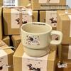 Elegant Dachshund Ceramic Stacking Mugs - Luxury Cartoon Design for Breakfast