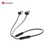 Huawei Bezprzewodowe słuchawki sportowe Bluetooth FreeLace Lite
