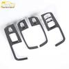 Carbon Fiber*4 Plastic