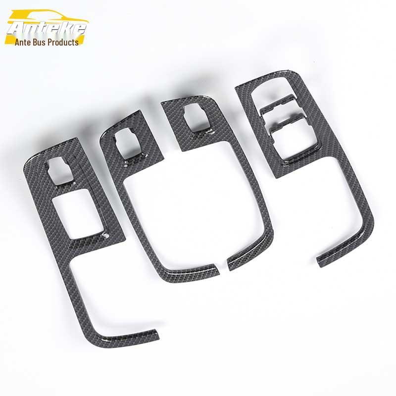 KX7 Glass Switch Panel & Door Armrest Patch Decorative Frame Interior Accessories