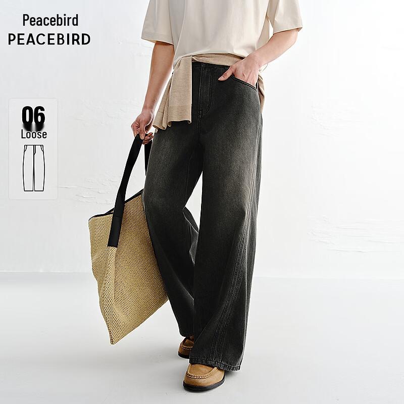 PEACEBIRD Wide-Leg Washed Denim Trousers 31