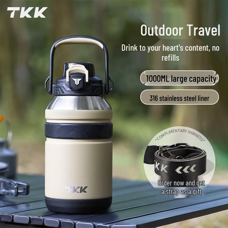TKK 1000ML Insulated Water Bottle