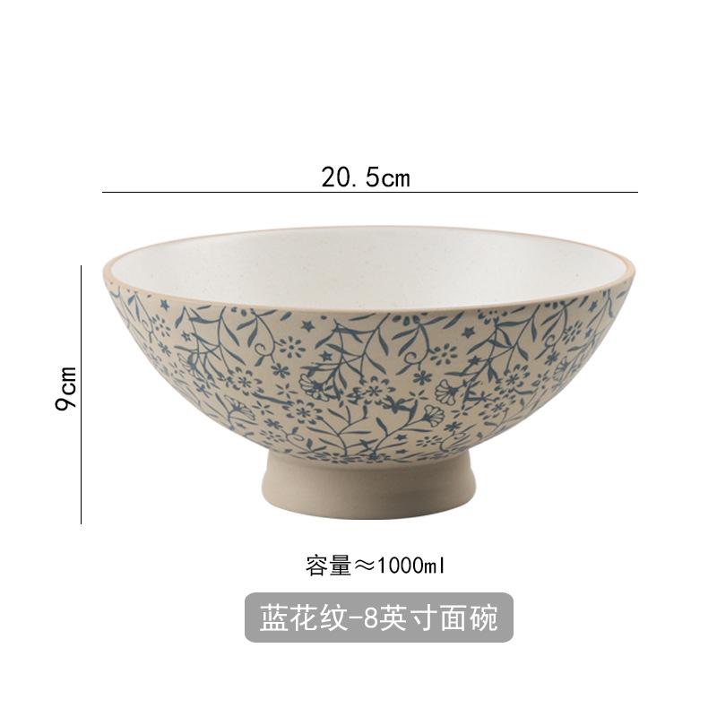 Round Rough Pottery Lamian Noodles Bowl Japanese Style Retro Household Bamboo Hat Bowl Ceramic Anti Scalding Bowl Tableware