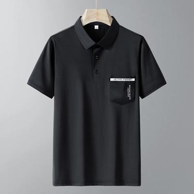 T-shirts & Undertröjor – Pikétröjor