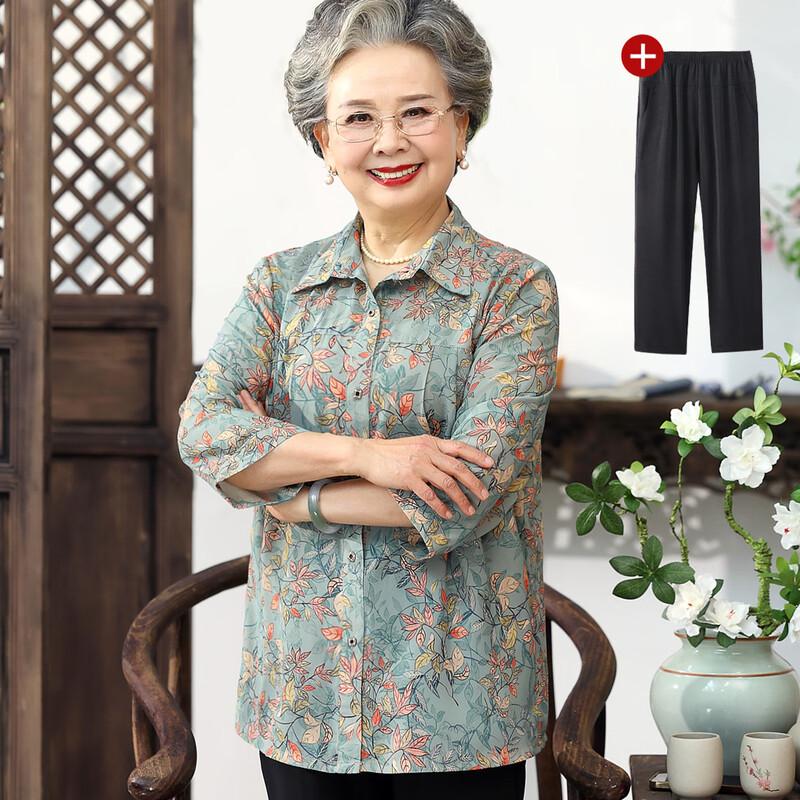 Elderly Women s Summer Seven-Sleeve Suit 4XL