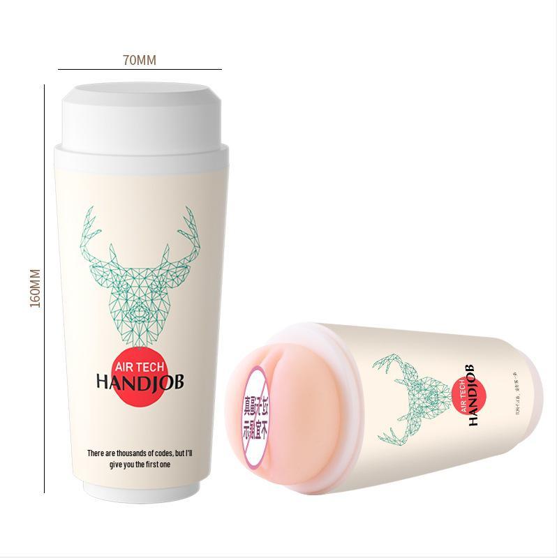 Lailuo Milk Tea Airplane Cup Men's Portable Masturbator