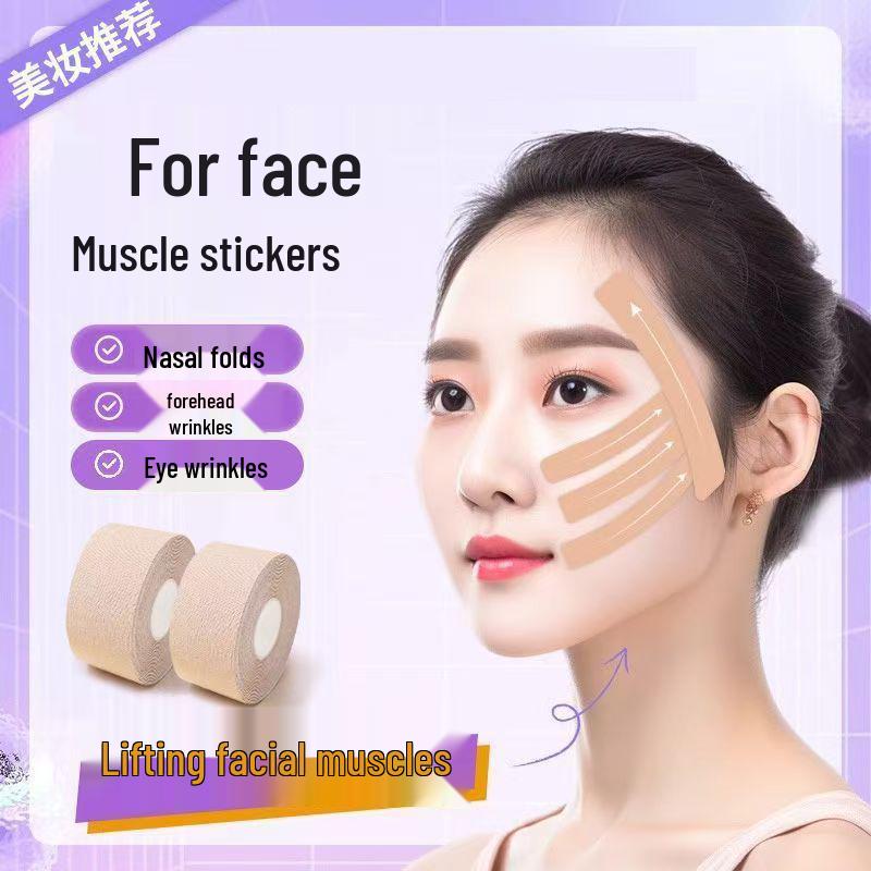Face-Lifting Kinesiology Tape for Nasolabial and Glabellar Lines