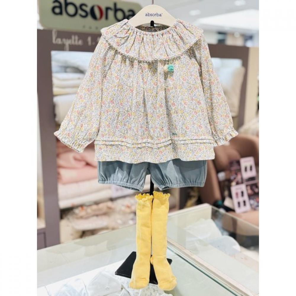 Absorba Set  A1121209  Mint minted/80(6-12M)