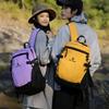Schoolbag Outdoor Backpack Women's Lightweight Backpack Waterproof Travel Bag Lightweight School Bag Men's College Student Hiking Hiking Bag