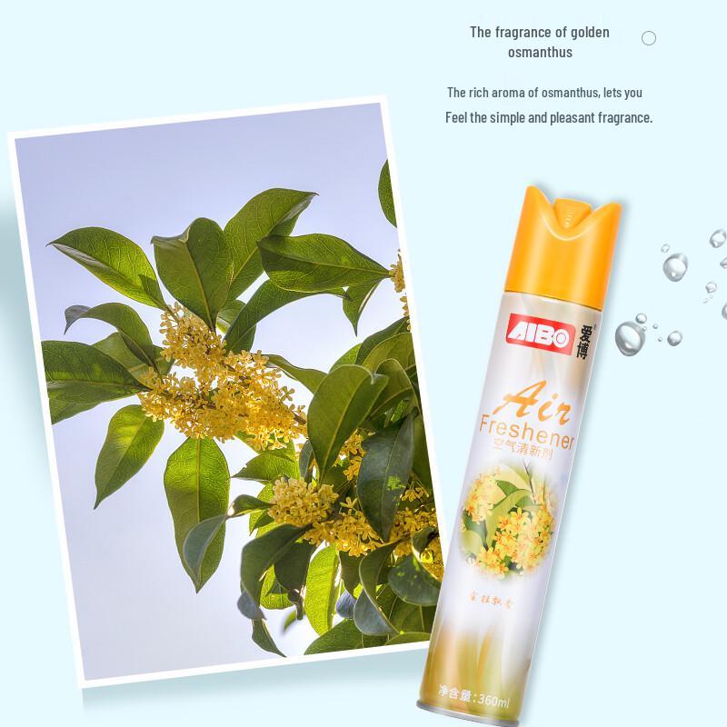 AIBO Multi-Scent Air Freshener