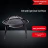 Beifu Portable Folding Fire Pit & Tea Table Set