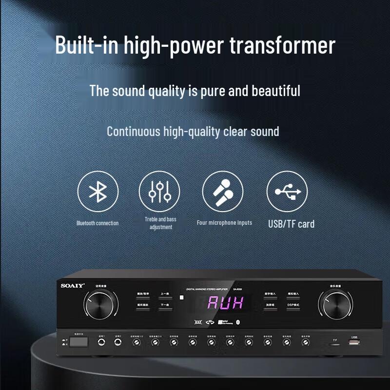 Soaiy SA-8008 Home KTV & Bluetooth Amplifier