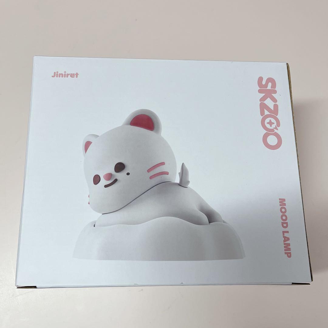 

[USED] StrayKids dominATE Seoul Mood Lamp Hyunjin