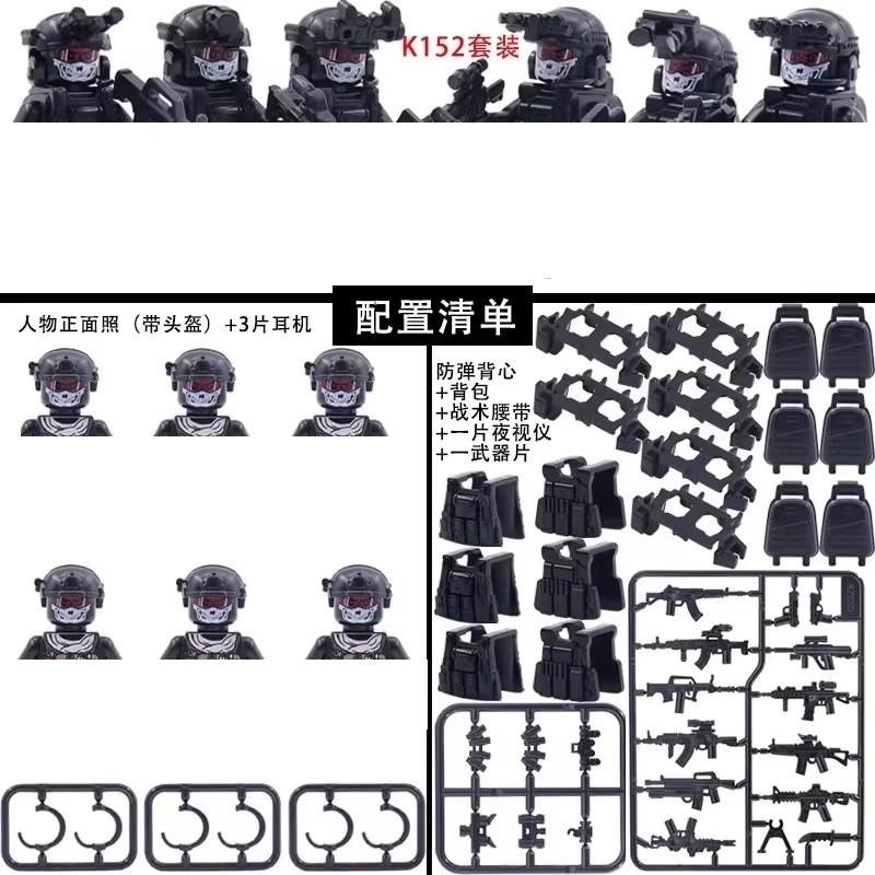 MOC Hummer armored vehicle explosion-proof car building block assembly model toy cross-country armor double variable modeling