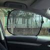 2/4PCS Car Window Sunshade Cover Block For Kids Car Side Window Shade Cling Sunshades Sun Shade Cover Visor Shield Screen Hot