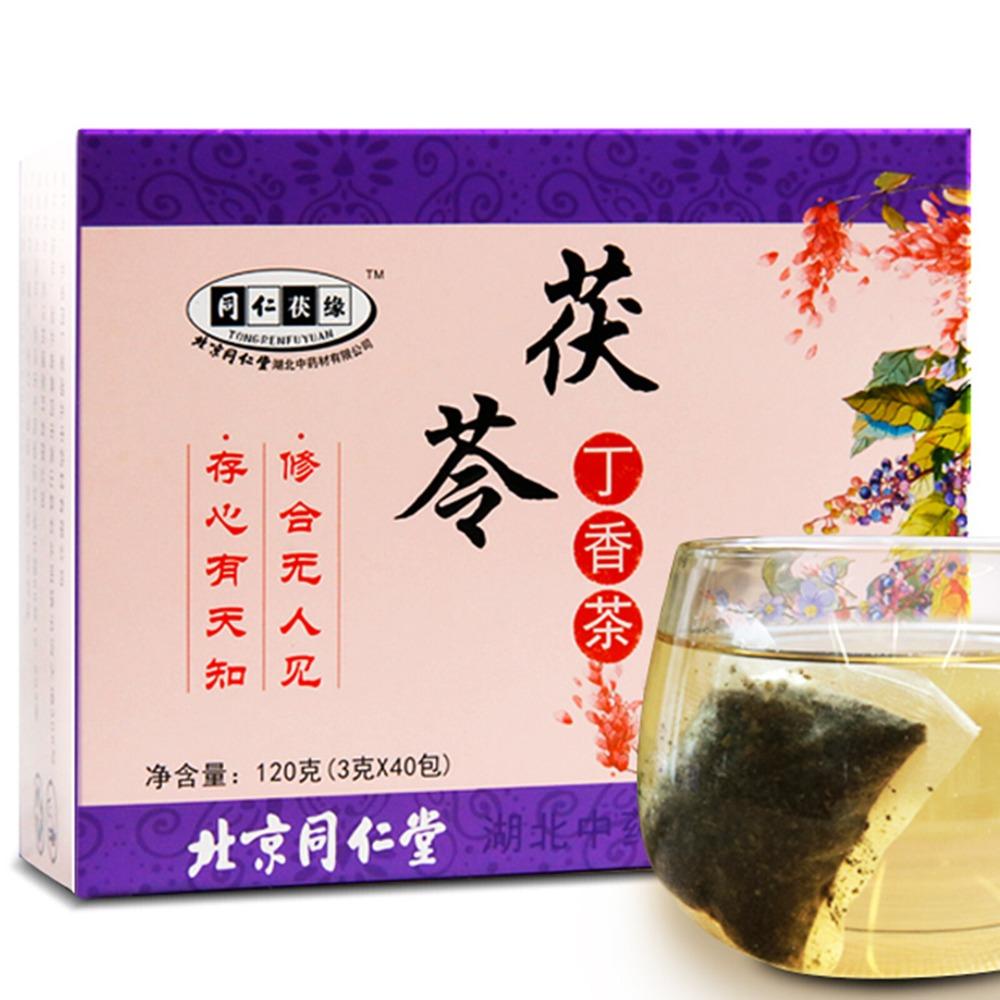 

3g*40 Bags Natural Herbal Tea Poria Clove Malt Orange Peel Digestion Aid 1box