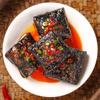 Miaozhiwei Changsha Spicy Dried Stinky Tofu