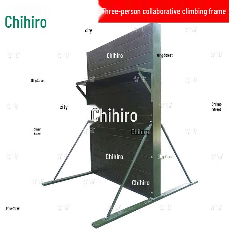 ZhiZhou Climbing Equipment
