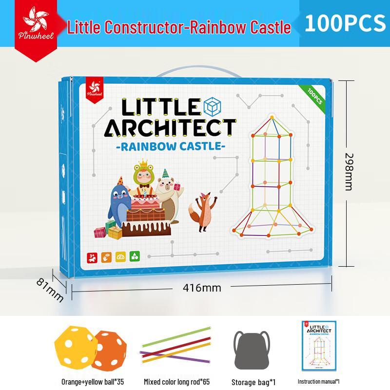 Pinwheel Constructor Castle Building Blocks