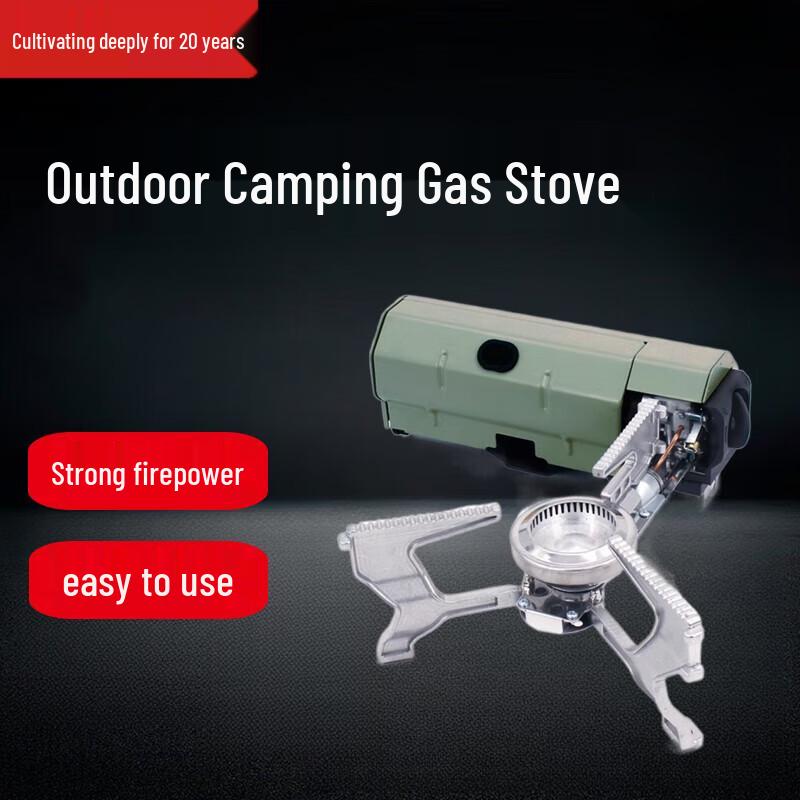 Beifu Outdoor Folding Portable Gas Cassette Stove