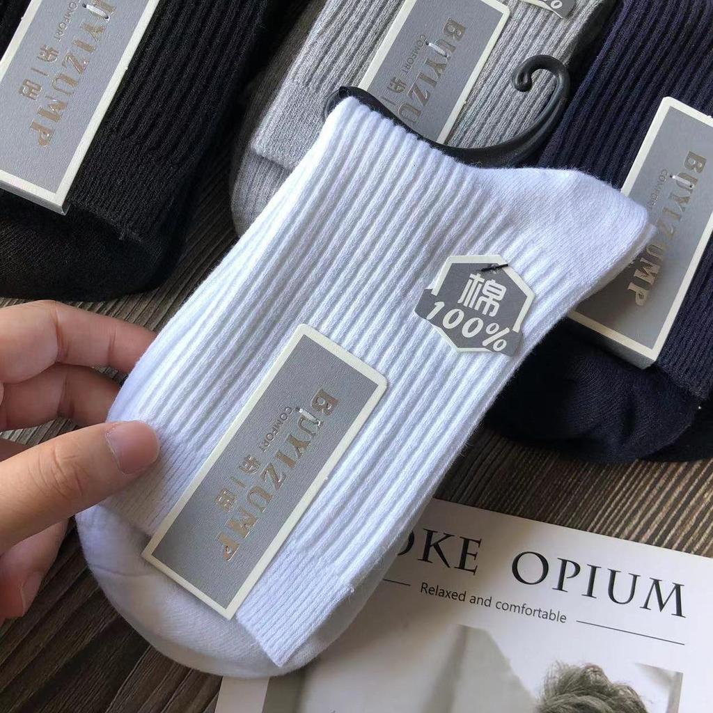 10 pairs of Men's Mixed Color Mid-Calf Socks, Black Business Socks, Men's Solid Color Cotton Socks