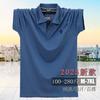 Extra Large Lapel Men's T-Shirt Fattened Plus Fat Short Sleeve Polo Shirt