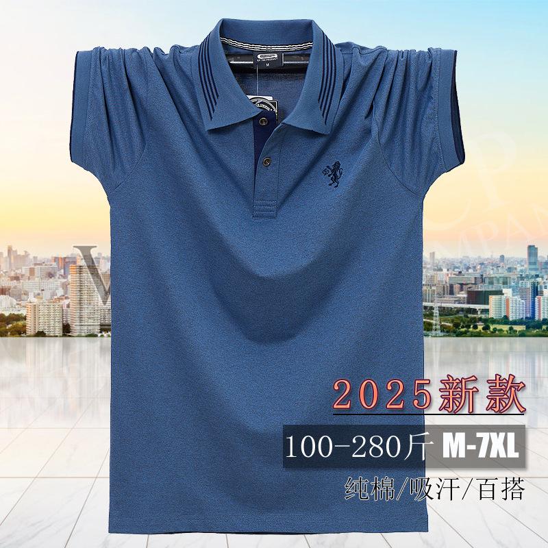 Extra Large Lapel Men's T-Shirt Fattened Plus Fat Short Sleeve Polo Shirt