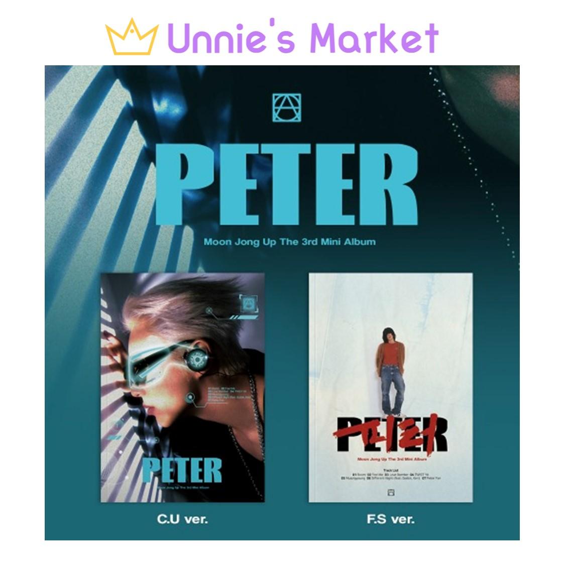

Moon Jong Up - PETER 3rd Mini Album + Бесплатный подарок Random ver.