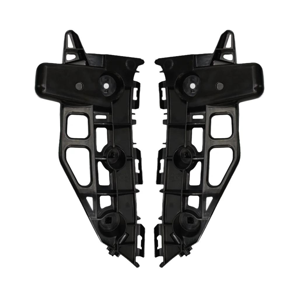 Front Left And Right Side Bumper Support Brackets For Toyota For Prius V 2012-2018 Bumper Support Brackets