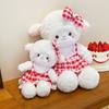 Plush Cherry Sheep Toy With Pp Cotton Filling For Girls And Kids Comfort