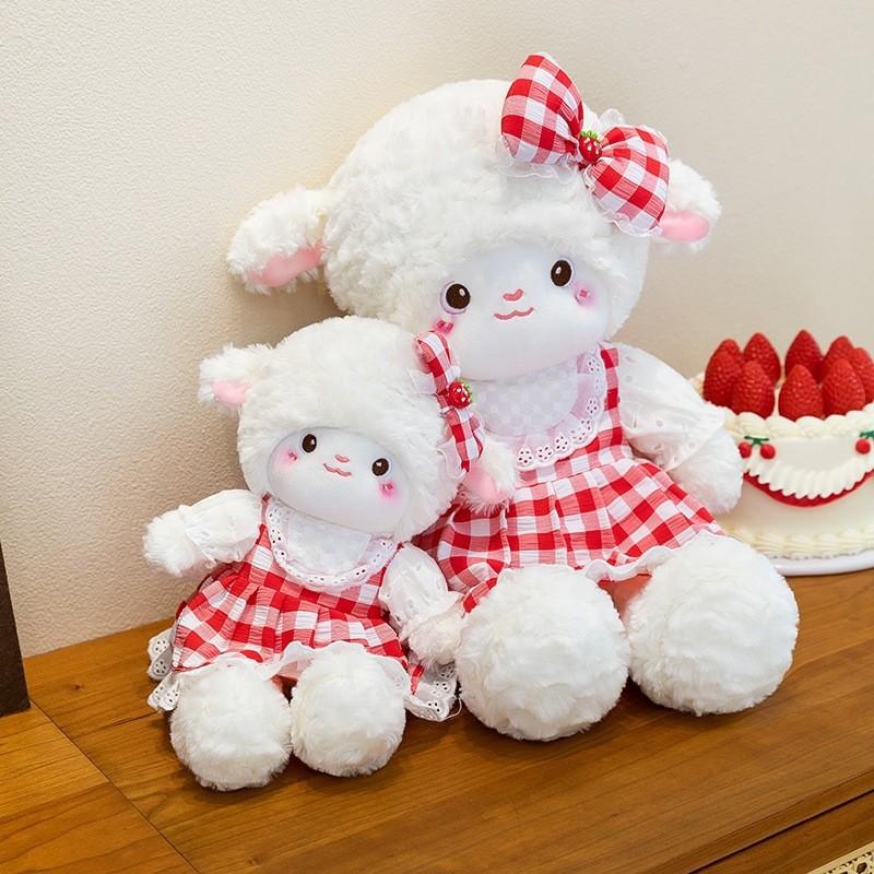 Plush Cherry Sheep Toy With Pp Cotton Filling For Girls And Kids Comfort