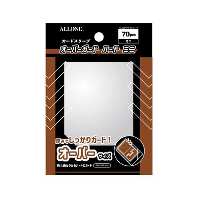 Allone Card Sleeve Overguard Mini 64 X 91mm 70 Pieces 3 Layers Protects Cards from Scratches and Dirt Normal Sleeve Clear Trading Card ALG-CSMNOH7