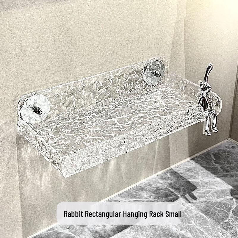 Qianxing No-Drill Wall-Mounted Bathroom Storage Shelf