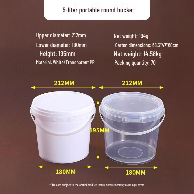 Food-Grade PP Sealed Storage Bucket with Handle