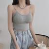 Women's Summer Camisole Short Slim Casual Vest