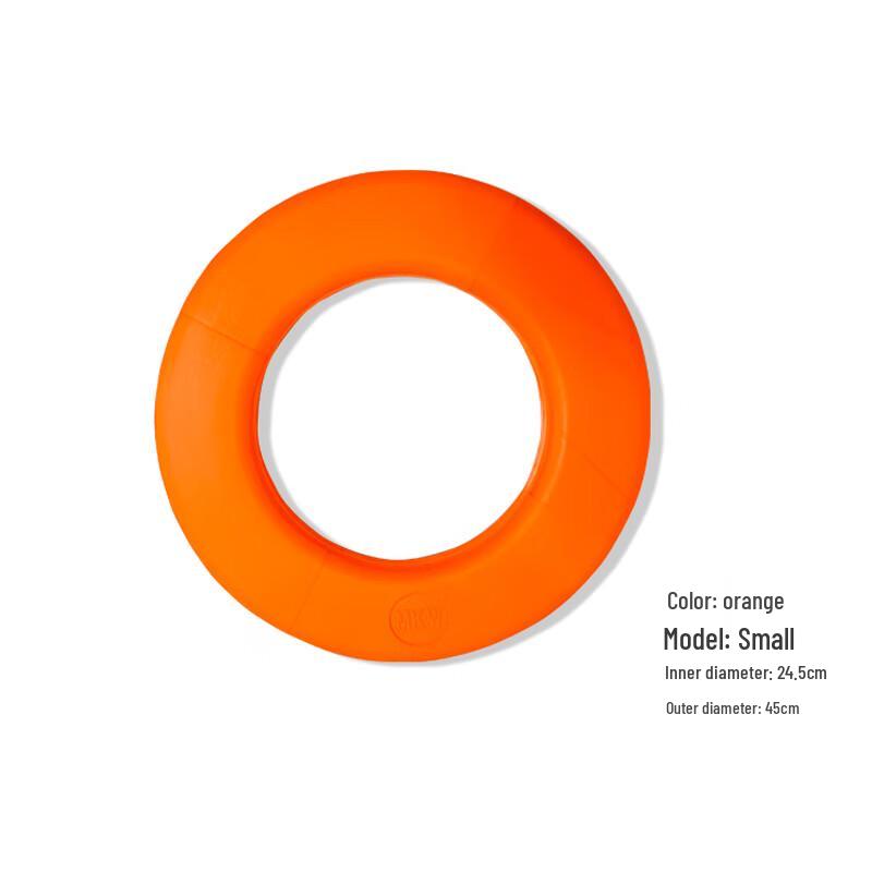 YouSiJia Non-Inflatable EVA Foam Lifebuoy