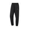 Men's Quick-Dry Cuffed Running Pants AYKV231