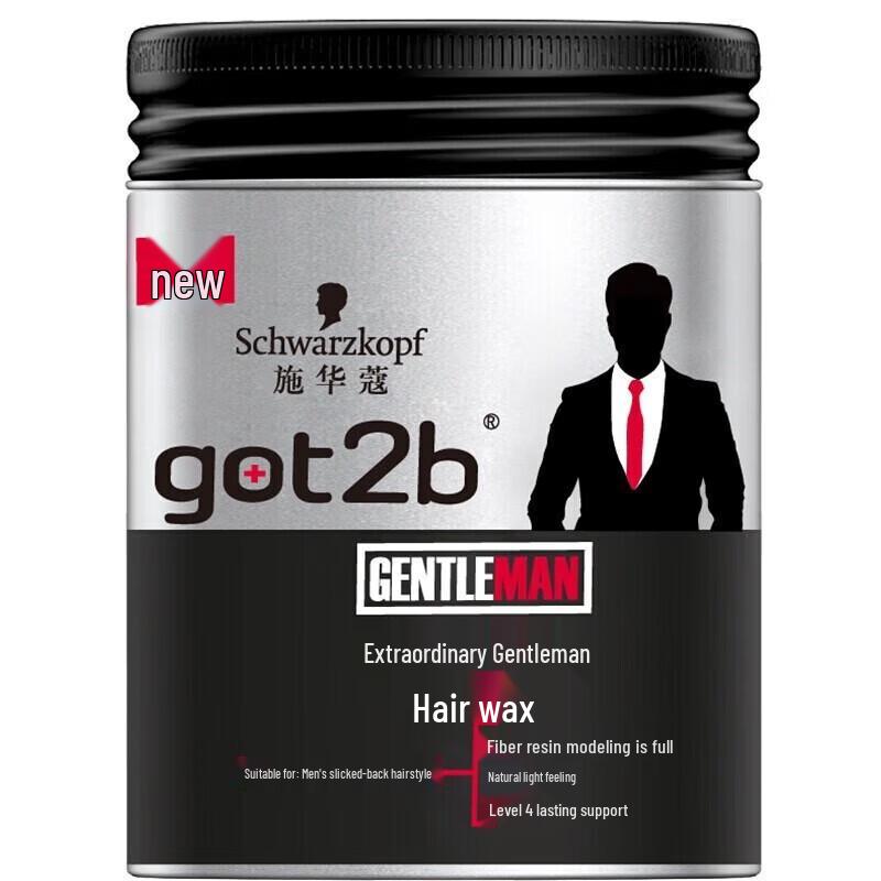 Schwarzkopf got2b Extraordinary Gentleman Styling Hair Wax