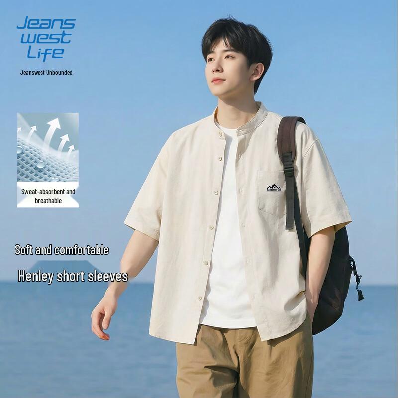 JEANSWEST LIFE Men's American Style Short-Sleeve Henley Shirt