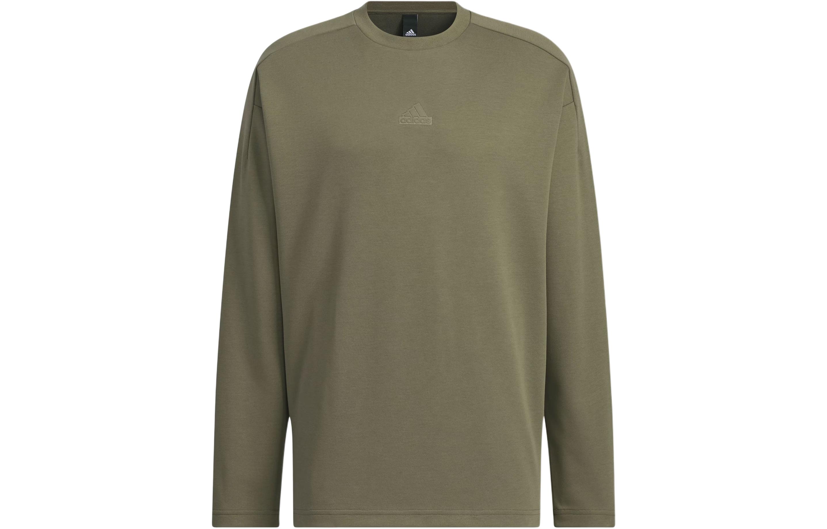 Adidas T Shirt Men s Branch Umber IY8033 XXXL