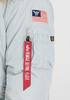 Зимняя куртка Alpha Industries Polar Jacket (123144) пастельно-серый