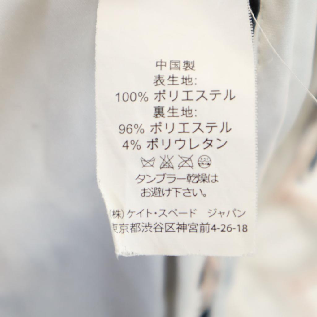 Kate Spade Цветочный Комбинезон для гонок без рукавов Белый система Застежка сзади Женский Б/у