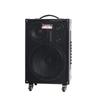 MIGAOU MG1263A-LI Outdoor Portable 250W Speaker