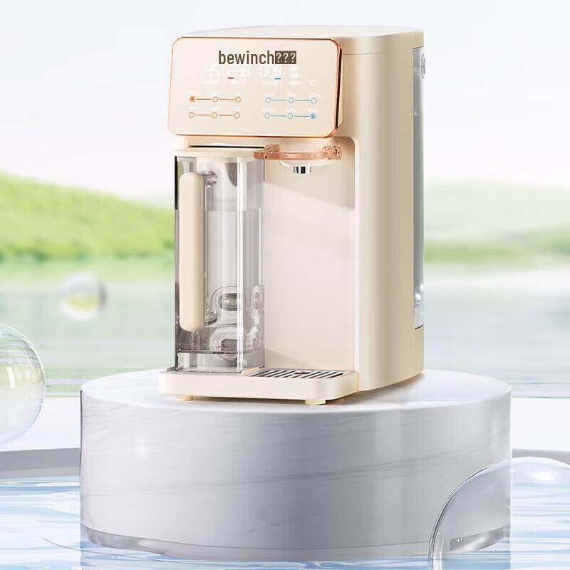 Biyunquan G3 Smart RO Water Purifier with Heating CN plug (adapter included)