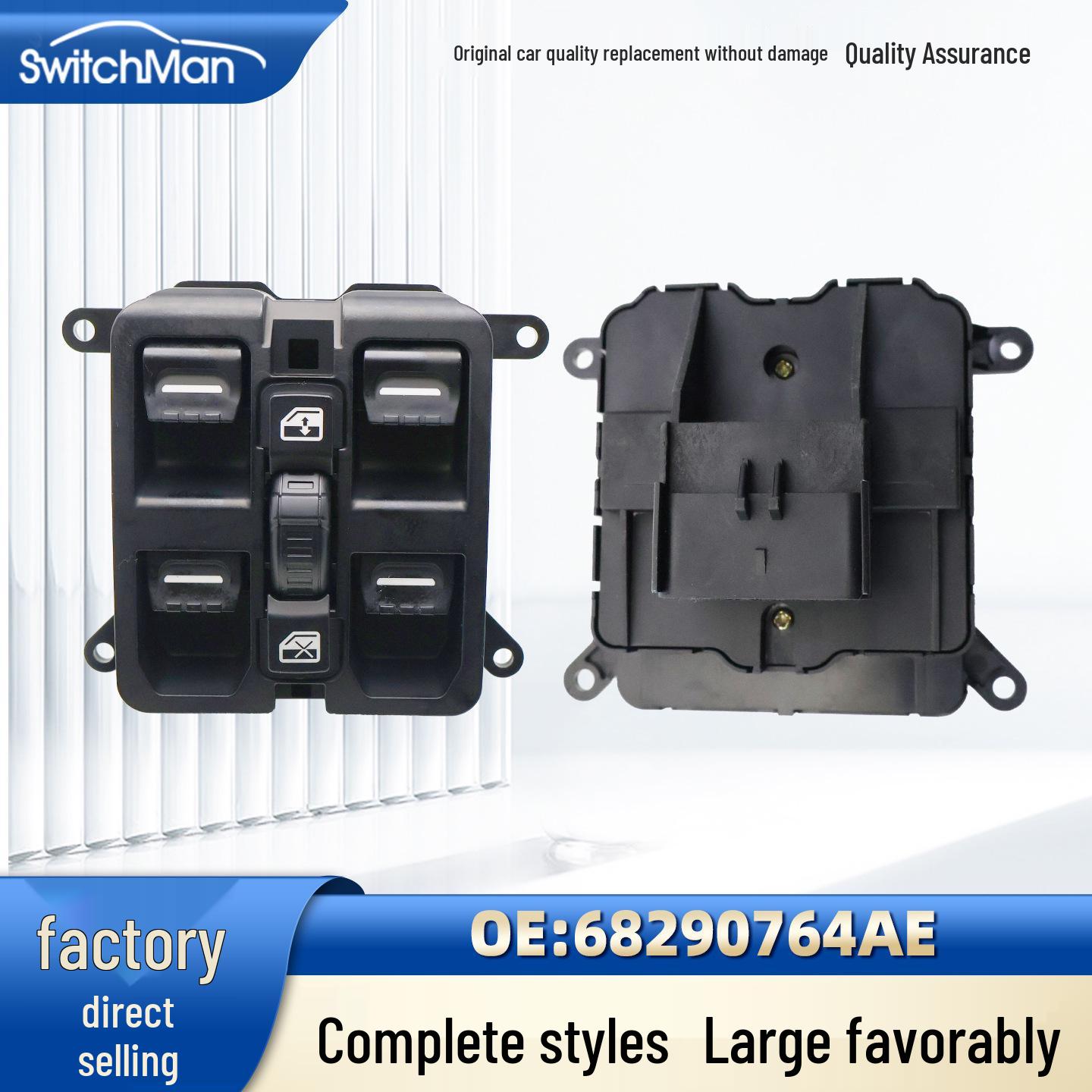 18-20 Jeep Wrangler Window Switch Assembly 68290764AE Electric