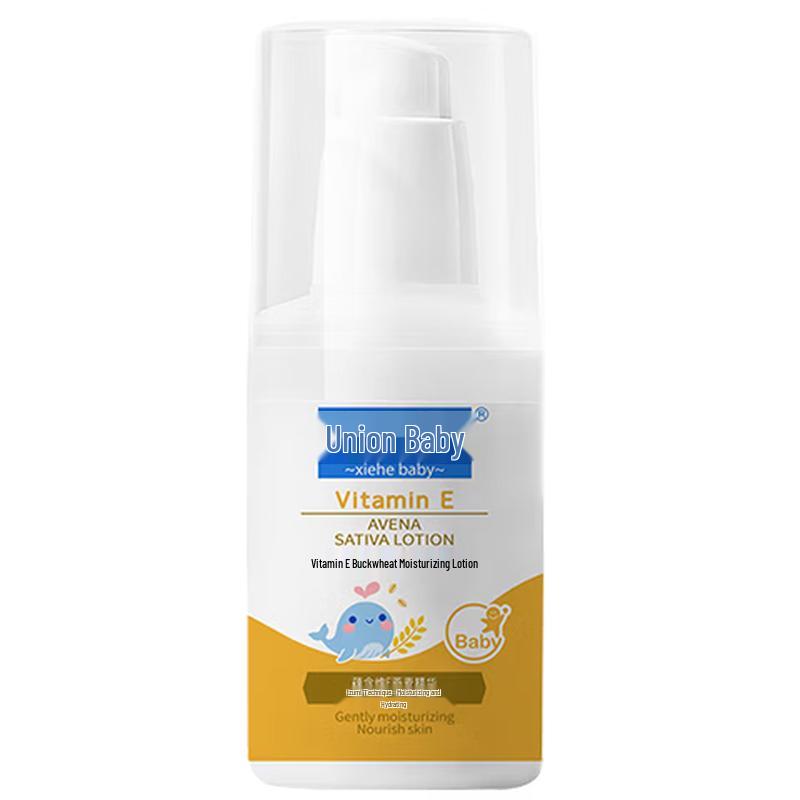 Concord Skincare Lotions and Gels