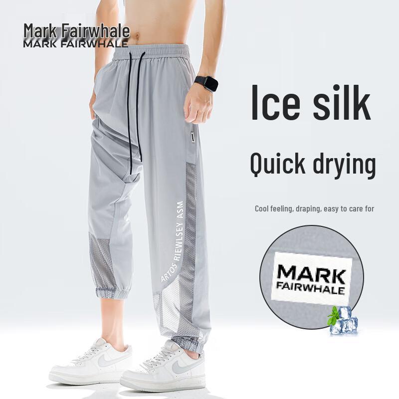 Mark Fairwhale Men's 2026 Summer Ice Silk Mesh Quick-Dry Casual Sport Pants