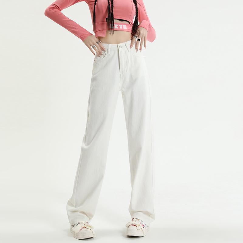 

Women s High-Waisted Wide-Leg Jeans, Autumn/Winter 2025, Loose Floor-Length with Good Drape, in White. S