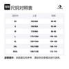 Converse Puffer Jacket Unisex Black 10024061-A01