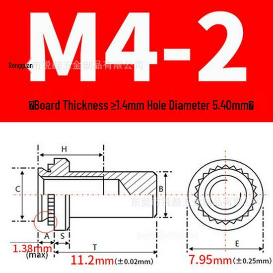 304 Stainless Steel Waterproof Sealing Nuts BS-M3 To BS-M8